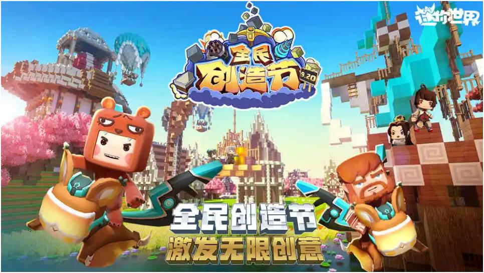 2024好玩的单机版游戏下载 经典单机版游戏推荐截图