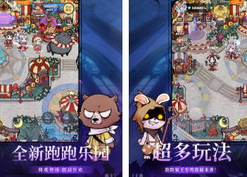 好玩的狼人杀游戏有哪些 2024热门的狼人杀游戏下载合集截图
