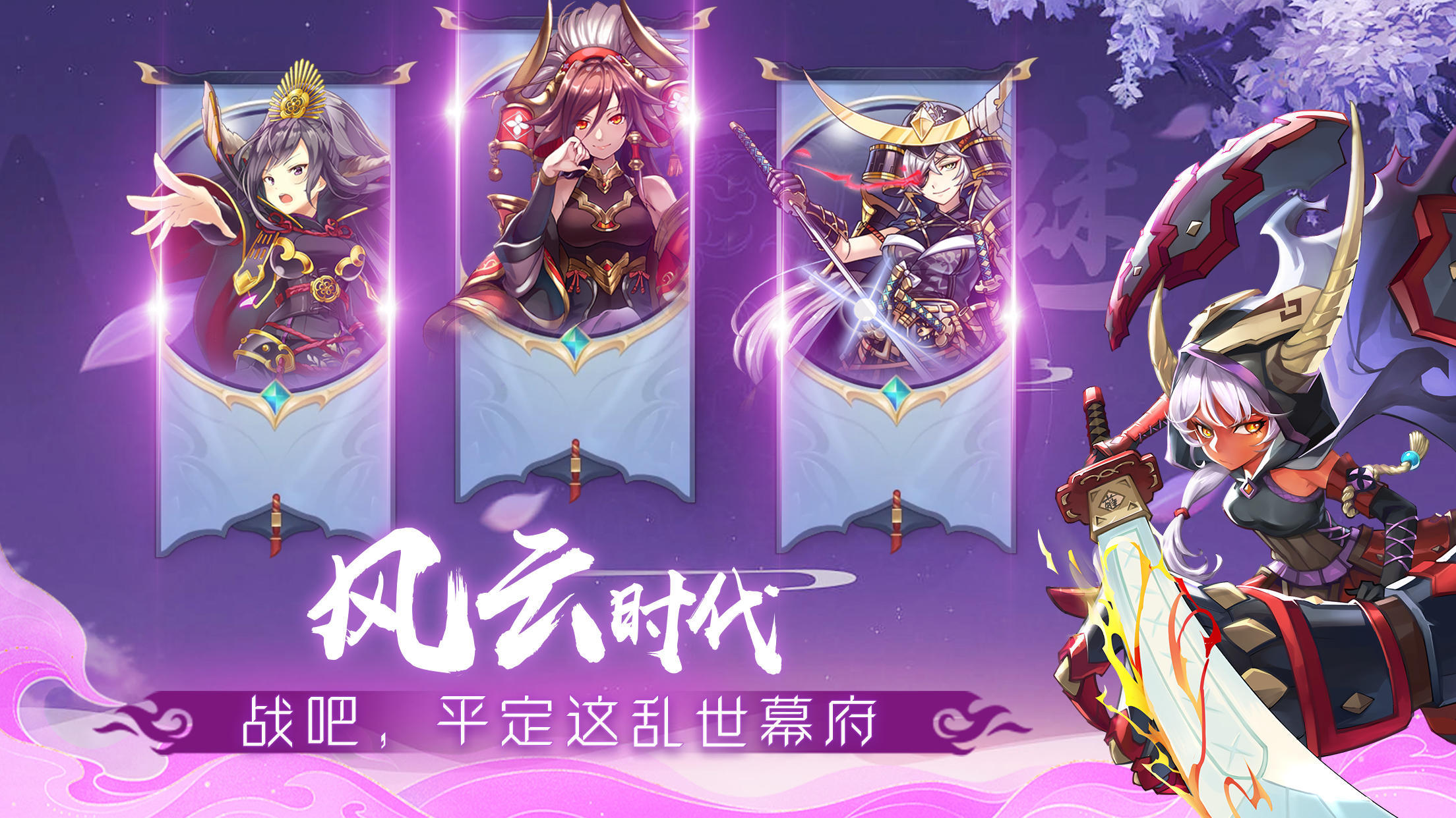 时之幻想曲好玩吗 时之幻想曲玩法简介截图