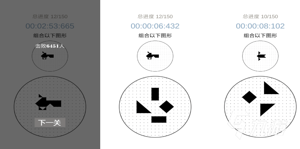 高人氣的疊塔游戲推薦2024 值得推薦的疊塔手游下載