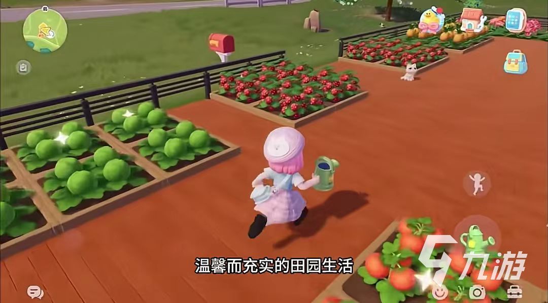 心动小镇全新房间拼木卧室怎么样 心动小镇拼木卧室房屋介绍
