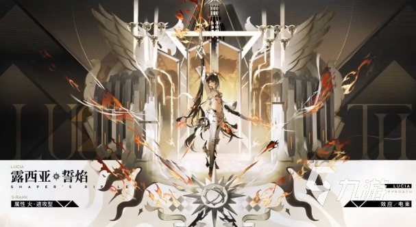 战双帕弥什4.5周年庆更新内容介绍 战双帕弥什4.5周年庆有什么