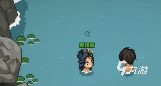 大侠立志传笑红尘如何获取 大侠立志传笑红尘获取方式一览