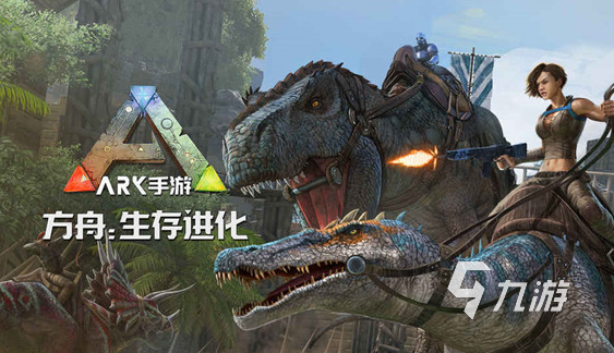 好玩的沙盒游戏有哪些 2024有趣的沙盒手游大全