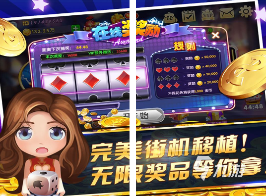 好玩的抓娃娃游戲有哪些 免費的抓娃娃游戲排行2024