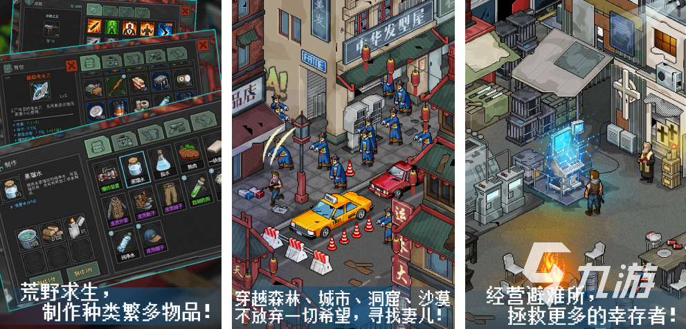 好玩的小内存游戏有哪些2024 人气高的小内存手游分享