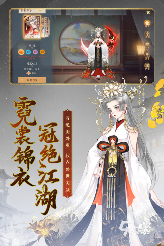 现在最平民的回合制手游有哪些 2024最欢迎的回合制手游下载推荐