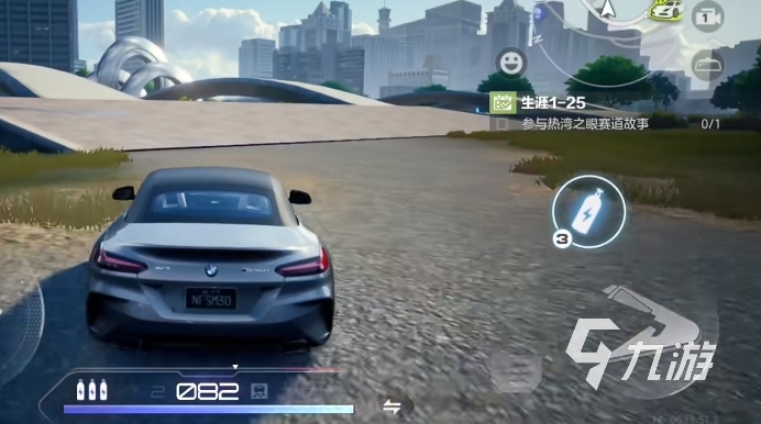 極品飛車集結(jié)畫質(zhì)怎么調(diào) 極品飛車集結(jié)畫質(zhì)調(diào)節(jié)方法分享
