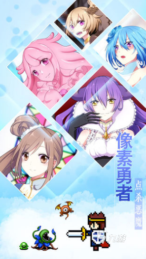 好玩的18款恋爱养成游戏有哪些 2024经典的恋爱养成游戏大全