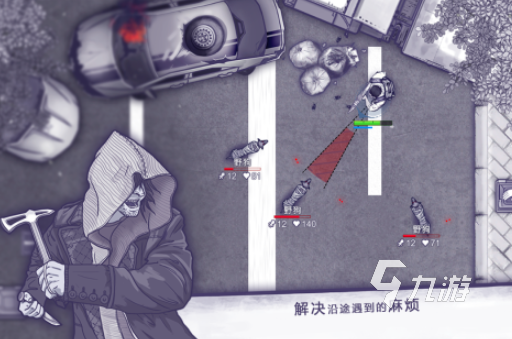 好玩的丧尸射击手游有哪些2024 最刺激的丧尸射击游戏合集