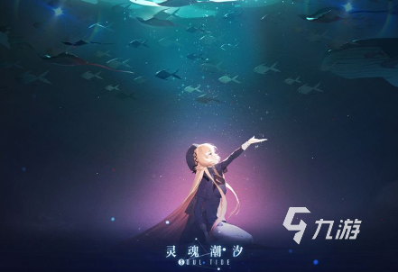 点卡收费网游下载介绍2024 好玩的月卡收费游戏汇总