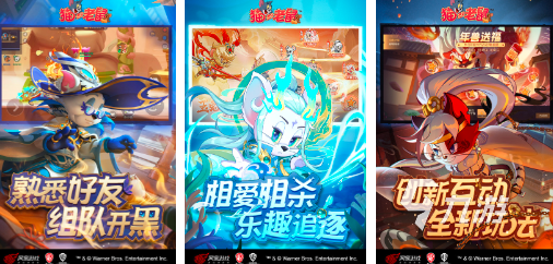 网易旗下所有游戏排行榜2024 热门网易手游大全