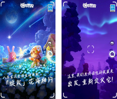 自由建造房子类手机游戏有哪些 2024流行的建造房子游戏分享截图