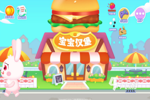 高人气做汉堡的游戏有哪些 有趣的做汉堡游戏大全2024