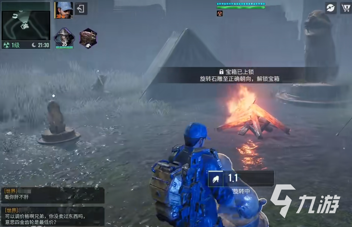 破碎之地雾墟沼泽怎么玩 破碎之地雾墟沼泽攻略
