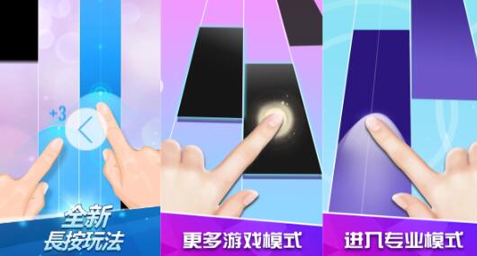 受欢迎的手指游戏汇总 经典的手指游戏合集2024截图