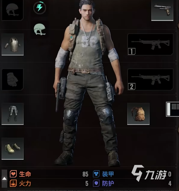 破碎之地幾月幾號(hào)正式上線 破碎之地多久公測(cè)