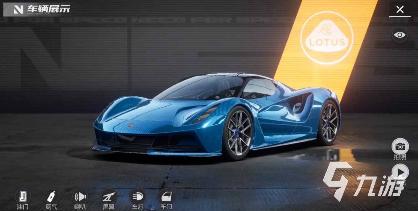 極品飛車集結是哪個國家的游戲 極品飛車集結開發(fā)商介紹?