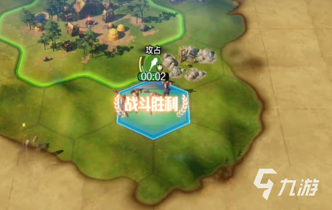 世界启元是手游还是端游 世界启元游戏说明