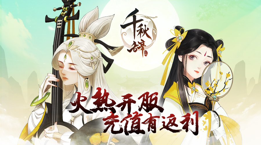 3d解谜游戏哪些值得玩2024 必玩的解谜手游汇总截图
