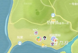心动小镇居民委托在哪里接 心动小镇任务攻略