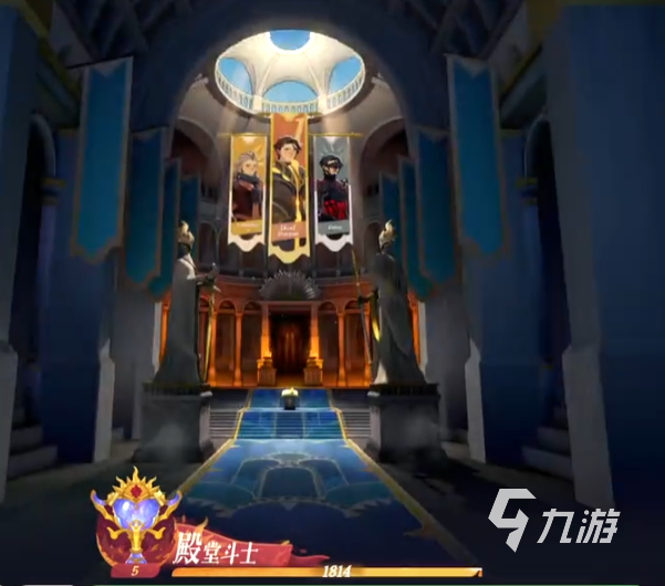 劍與遠(yuǎn)征2啟程競(jìng)技場(chǎng)怎么開 劍與遠(yuǎn)征2啟程競(jìng)技場(chǎng)開啟方法說(shuō)明