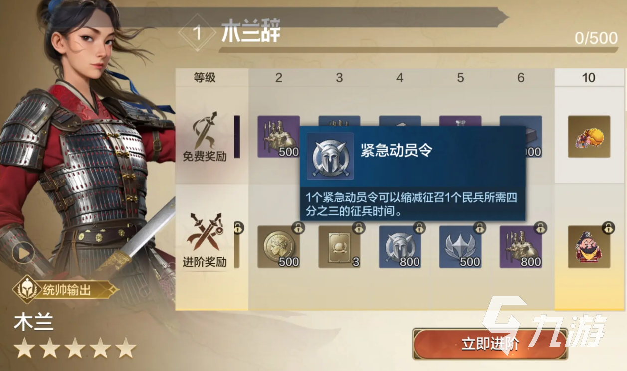 世界启元玩法大全 世界启元怎么玩
