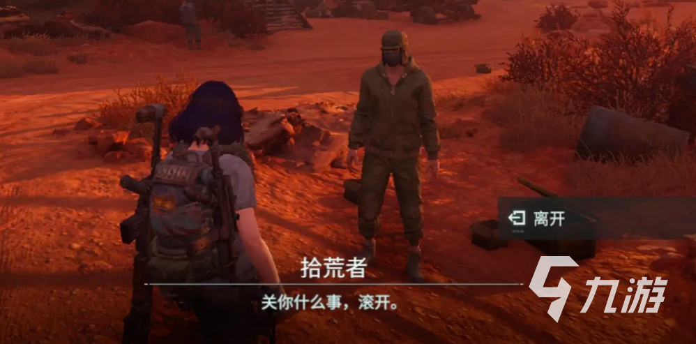 破碎之地怎么下載手機(jī)版 破碎之地如何下載