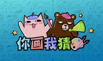 2024聚会小游戏 热门的聚会游戏下载推荐截图