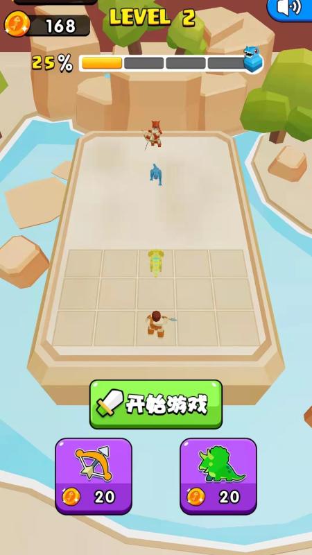 得谷恐龙截图3