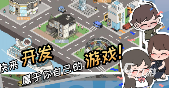 以sp为主题的游戏有哪些 2024好玩的sp游戏合集