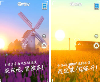 3d虛擬人物游戲有哪些 2024有趣的3d虛擬人物游戲大全
