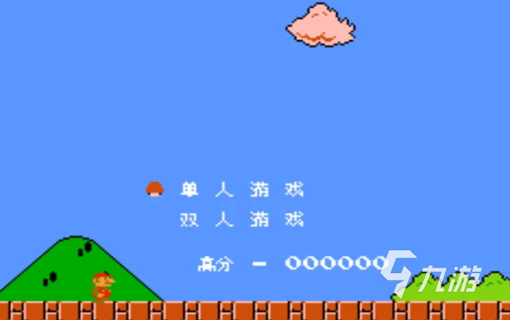 受欢迎的马里奥游戏下载推荐 2024好玩的马里奥游戏排行榜