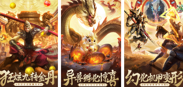 好玩的2a游戏有哪些 2024高品质2a游戏合集截图