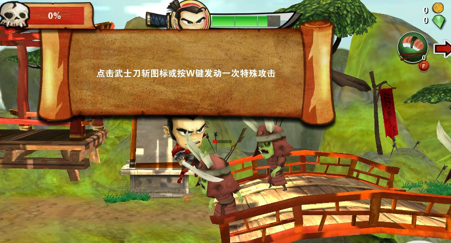 什么游戏没网也可以玩 好玩的单机游戏推荐2024截图