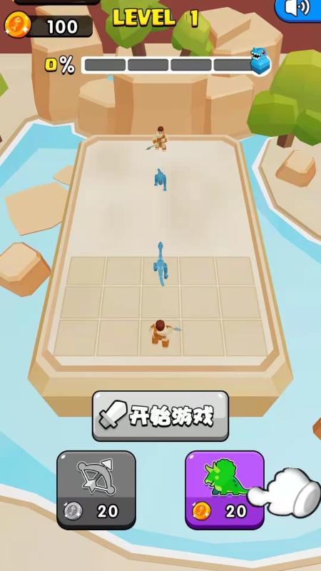 得谷恐龙截图1