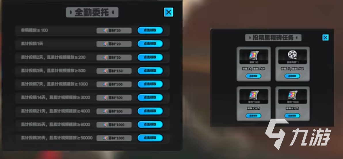 绝区零开服兑换码在哪找 绝区零开服兑换码礼包全览