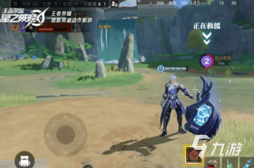 星之破晓复活机制是什么 星之破晓复活机制介绍