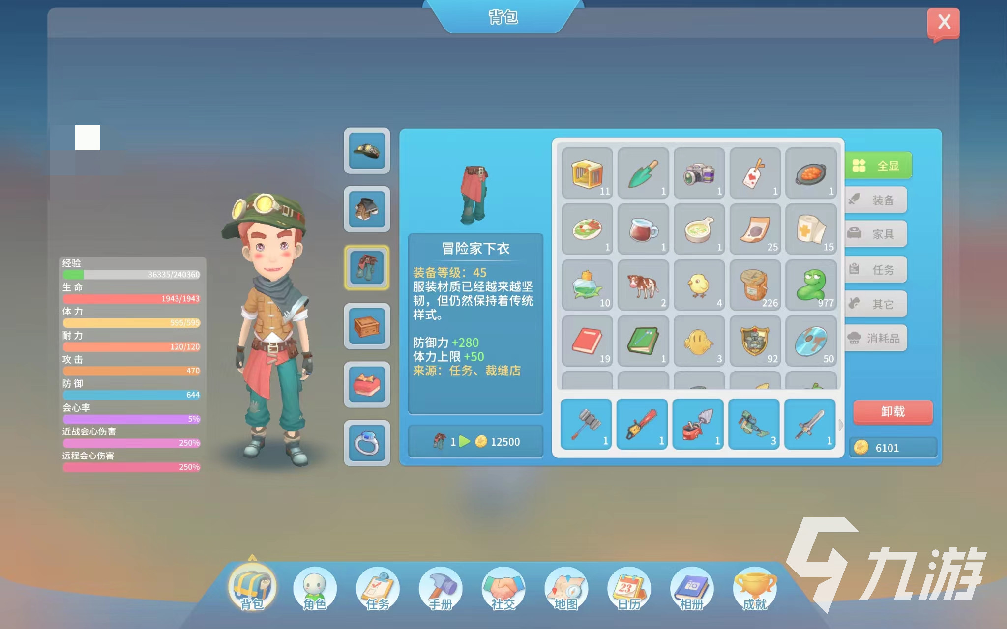 波西亚时光打副本最好的装备是什么 波西亚时光副本装备介绍