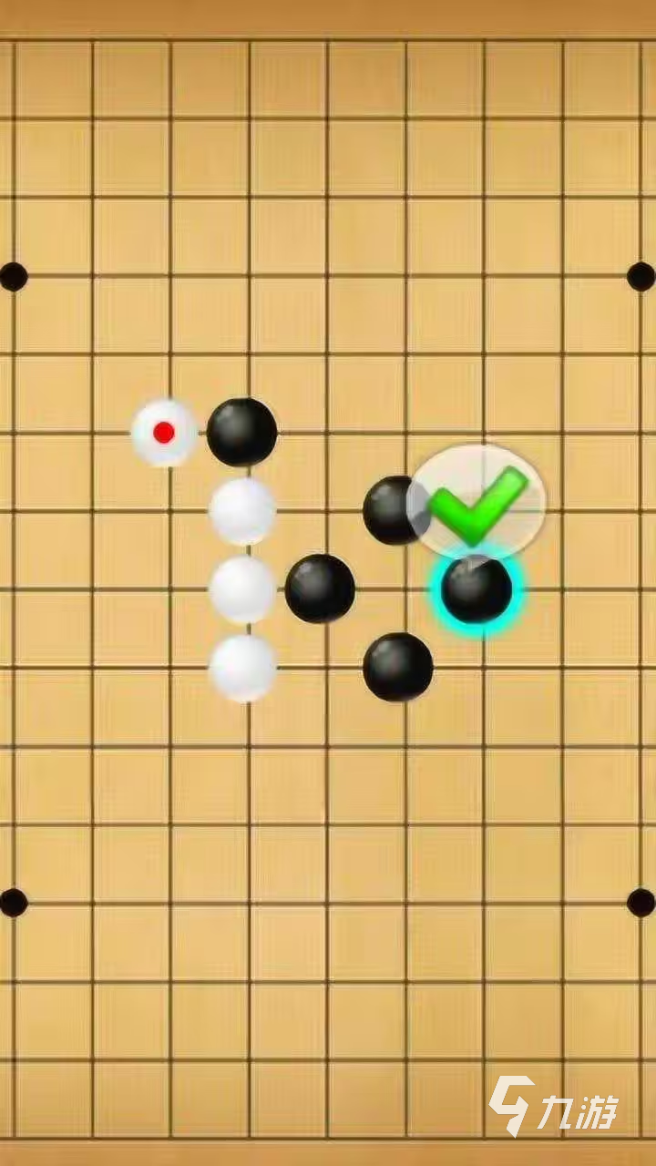 棋類(lèi)游戲下載介紹2024 好玩的棋類(lèi)游戲匯總