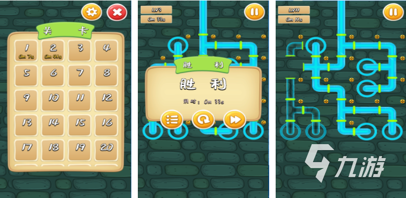 有個水管闖關的游戲叫什么 流行的水管游戲下載合集2024