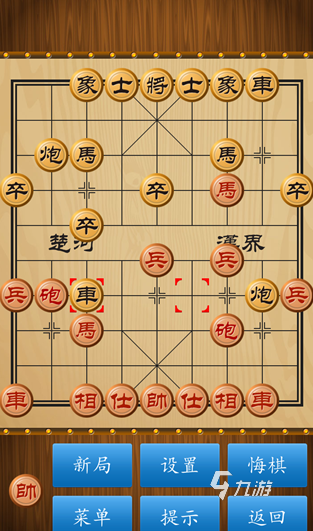 高人氣象棋下載排行榜 2024流行的象棋游戲下載大全