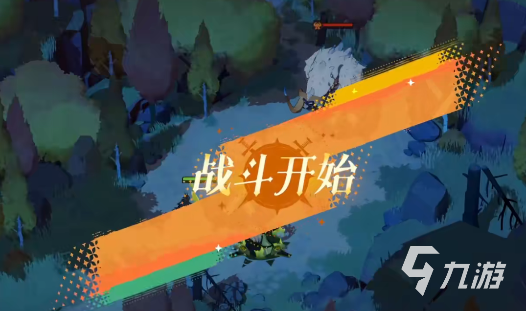 劍與遠(yuǎn)征啟程精英挑戰(zhàn)怎么玩 劍與遠(yuǎn)征啟程精英挑戰(zhàn)攻略