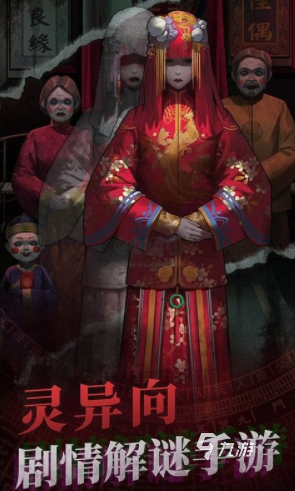 必玩的avg游戏合集 2024有趣的avg手游排行榜