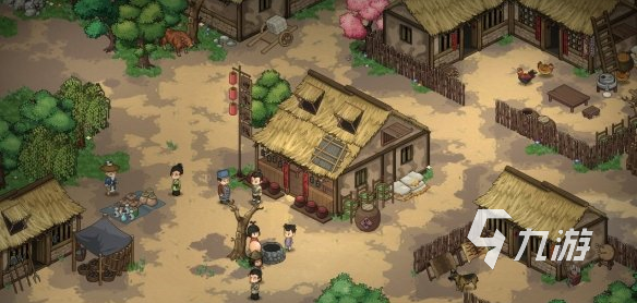 大侠立志传任中横是谁 大侠立志传任中横介绍