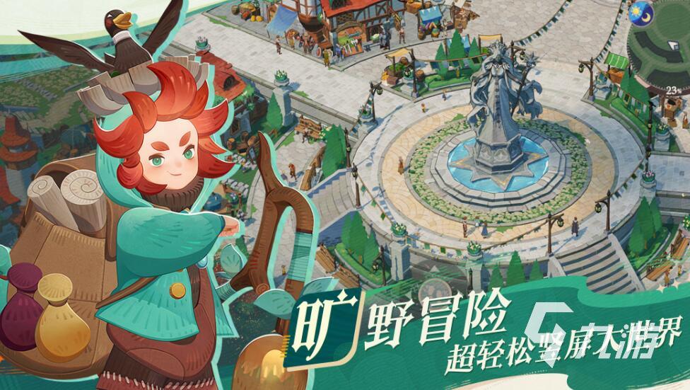剑与远征2启程伊索米亚月刊介绍 剑与远征2启程伊索米亚月刊详解