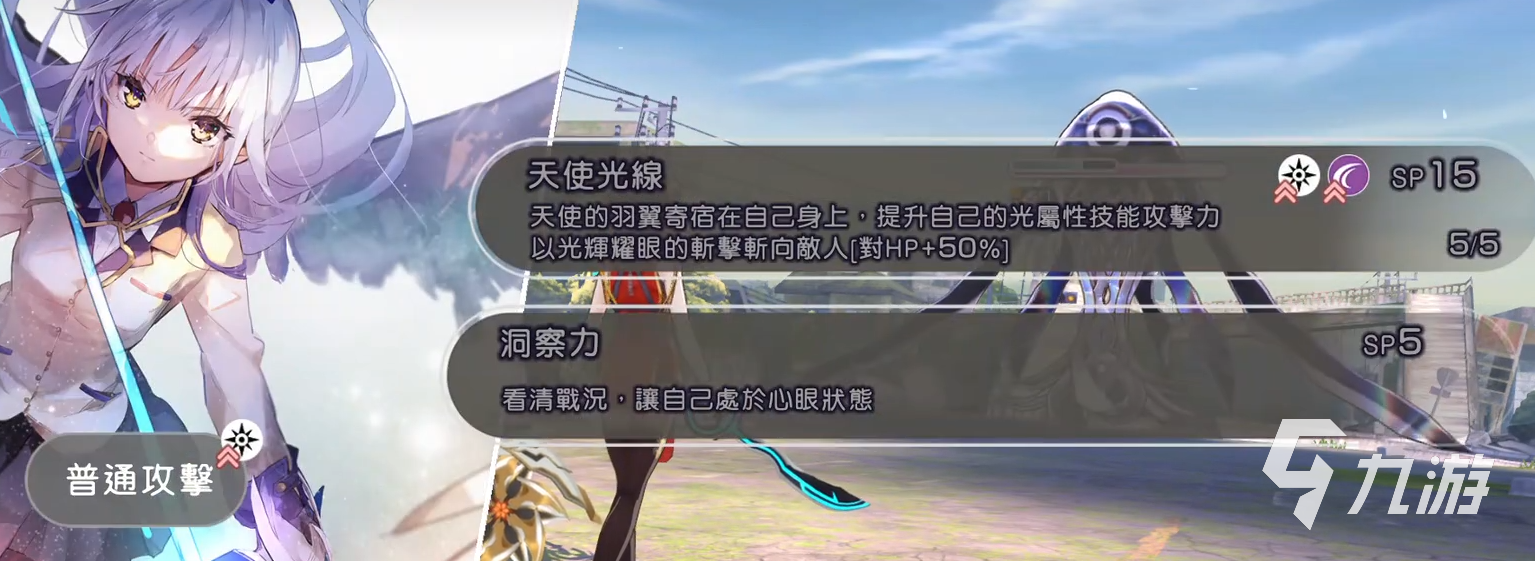 炽焰天穹元素队有哪些 炽焰天穹元素配队攻略