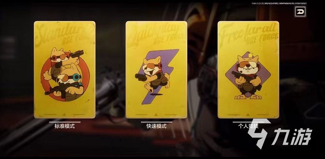 王牌战士2画风评价 王牌战士2画风如何