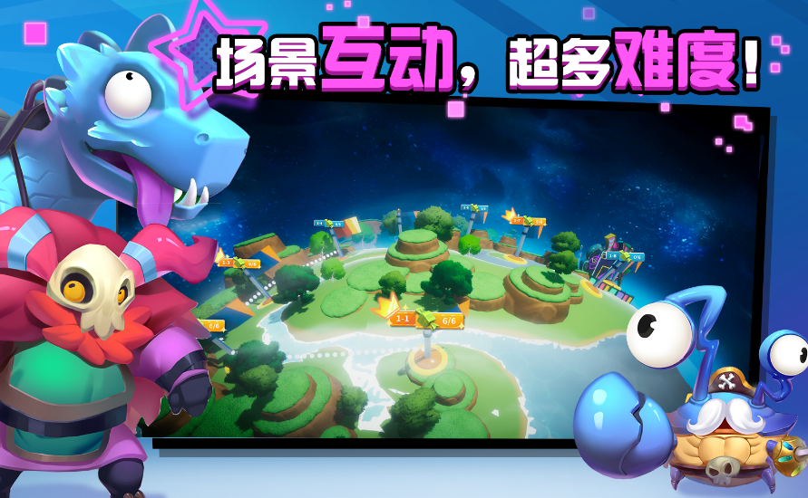 2024热门不要联网的游戏排名 受欢迎的单机游戏下载分享截图