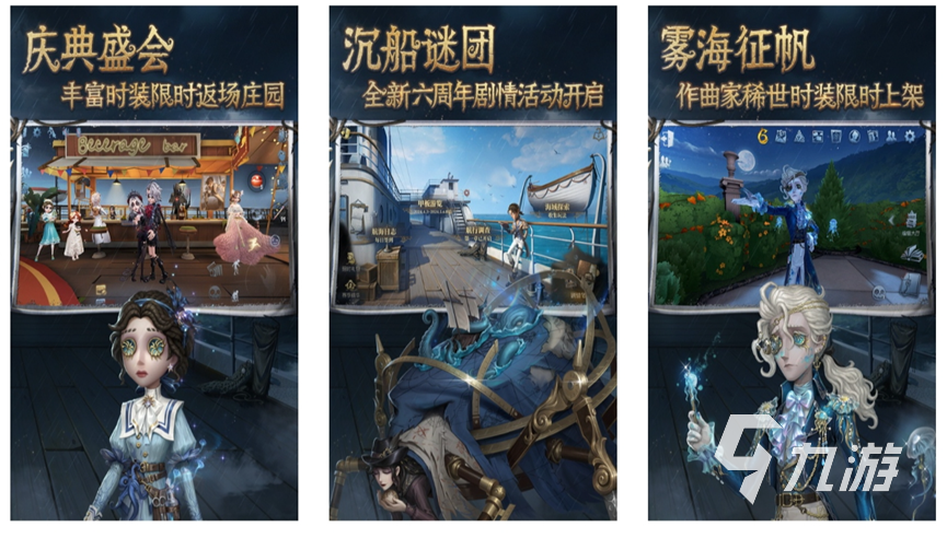 好玩的3d游戏排行榜_最火的3d游戏排行榜好玩的3d游戏盘点2024